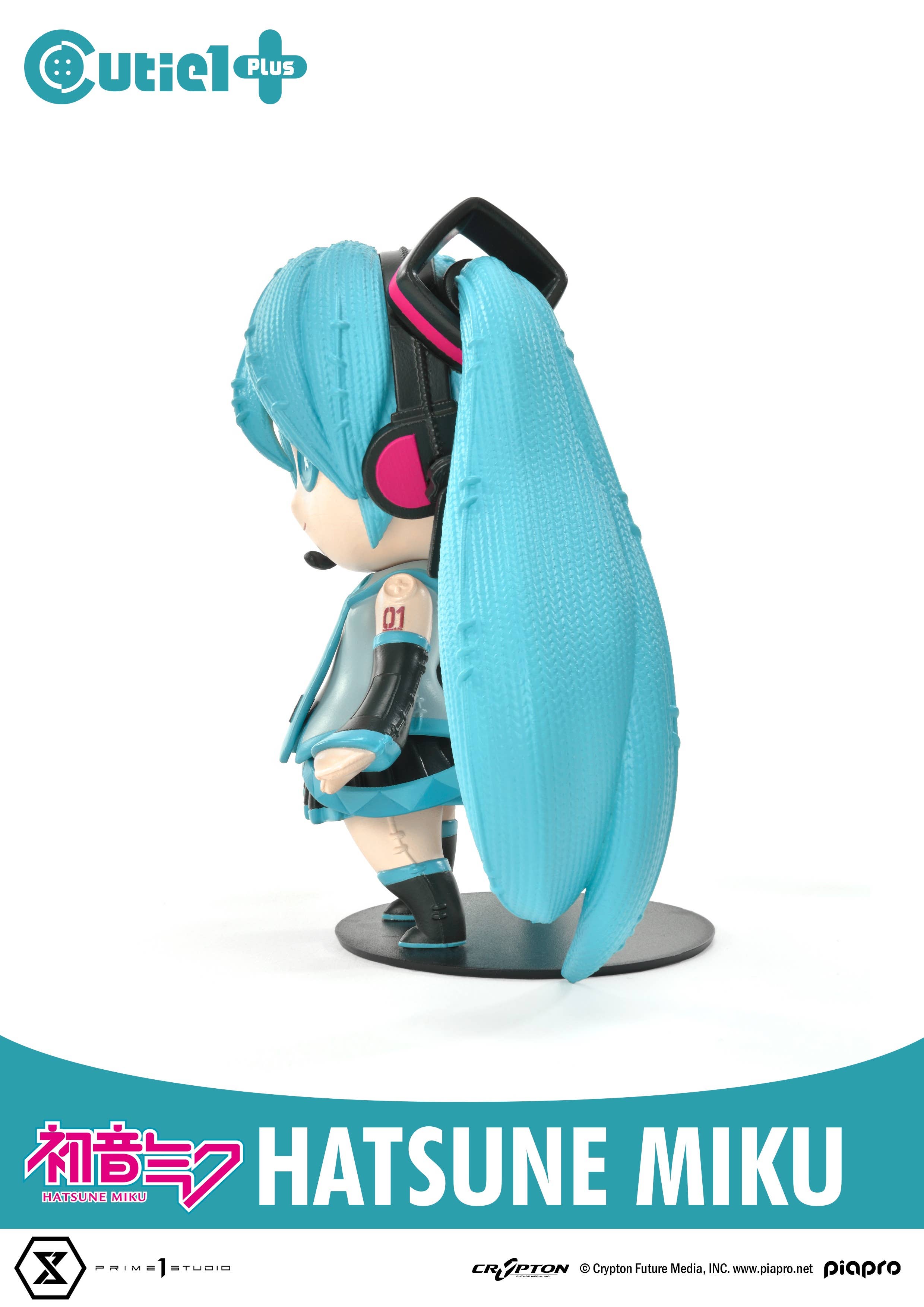 Piapro Characters - Hatsune Miku - Cutie1 Plus (Prime 1 Studio) - Image 2
