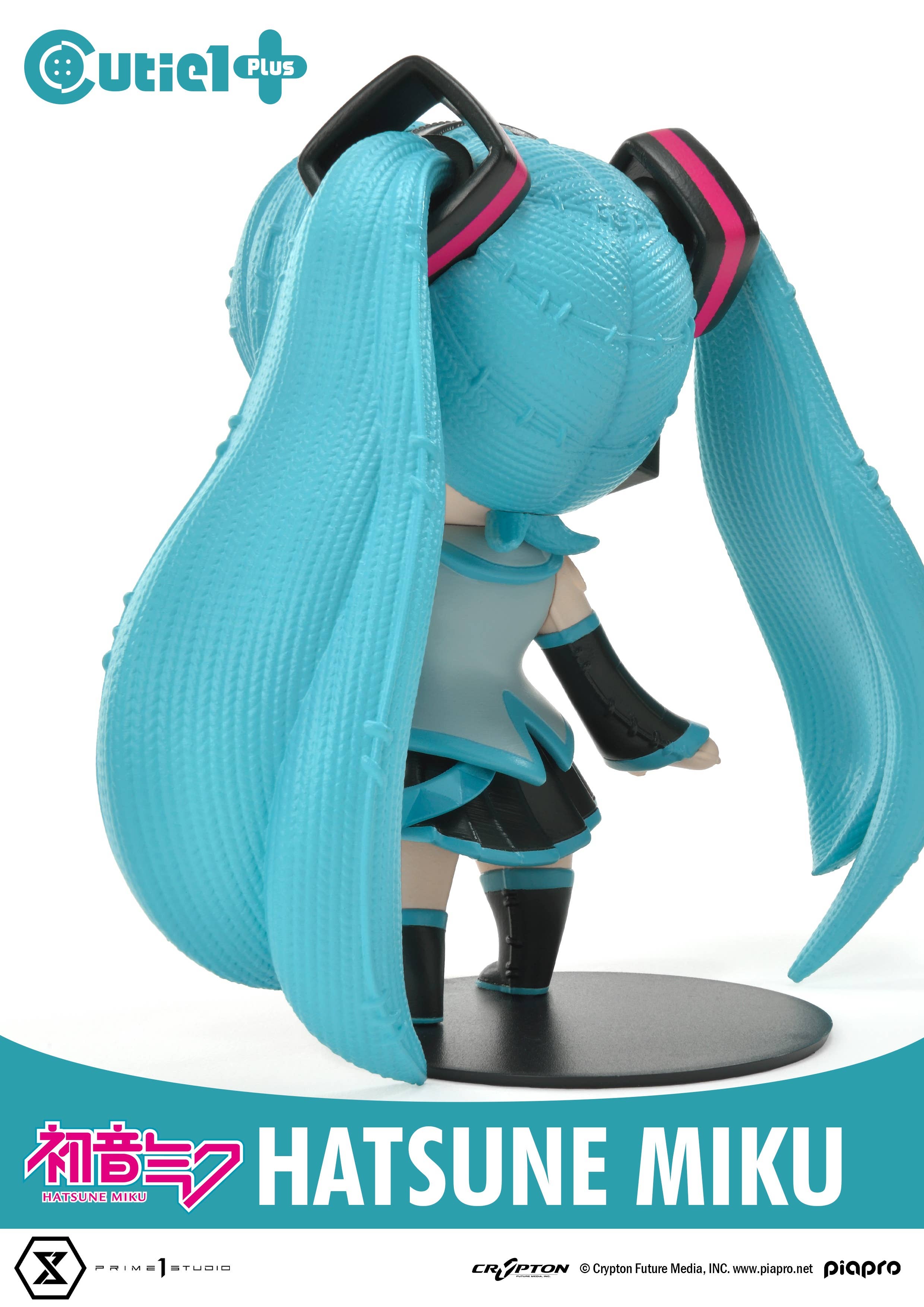 Piapro Characters - Hatsune Miku - Cutie1 Plus (Prime 1 Studio) - Image 11