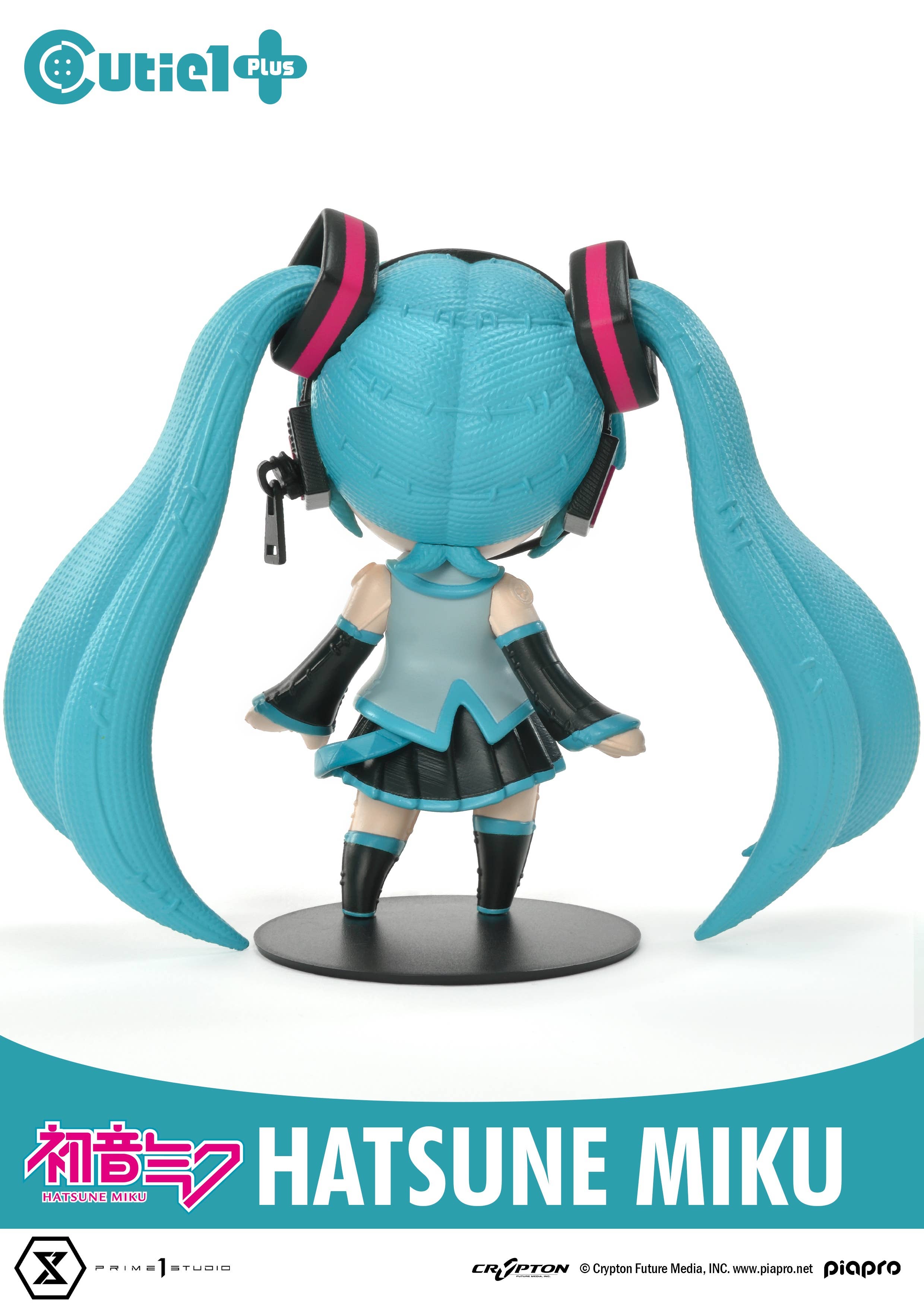 Piapro Characters - Hatsune Miku - Cutie1 Plus (Prime 1 Studio) - Image 3