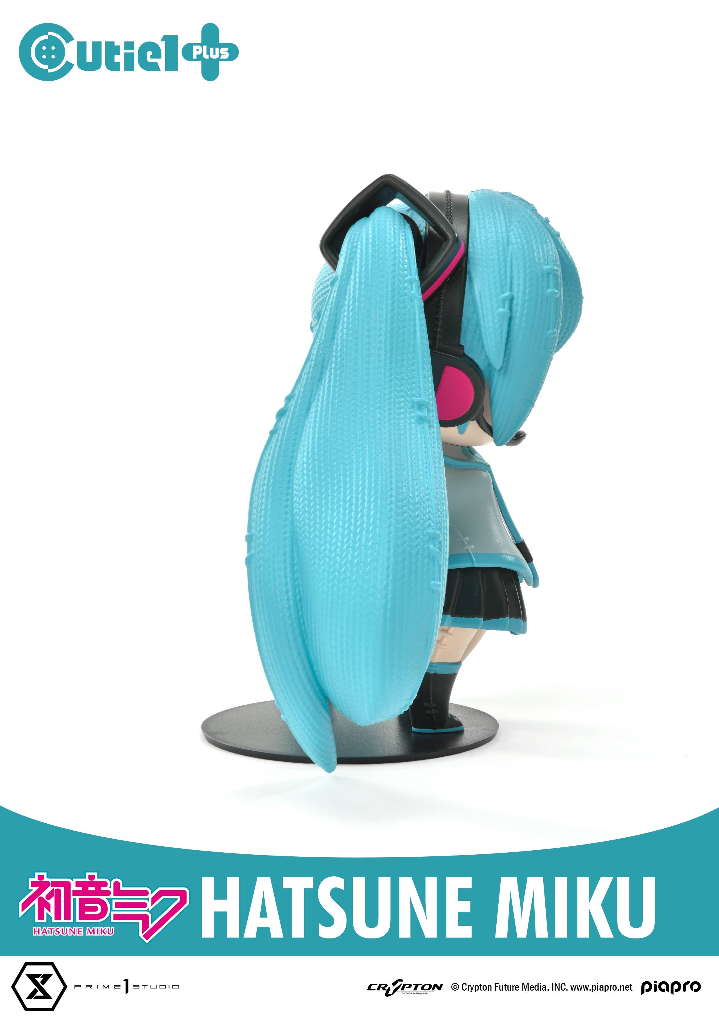 Piapro Characters - Hatsune Miku - Cutie1 Plus (Prime 1 Studio) - Image 4
