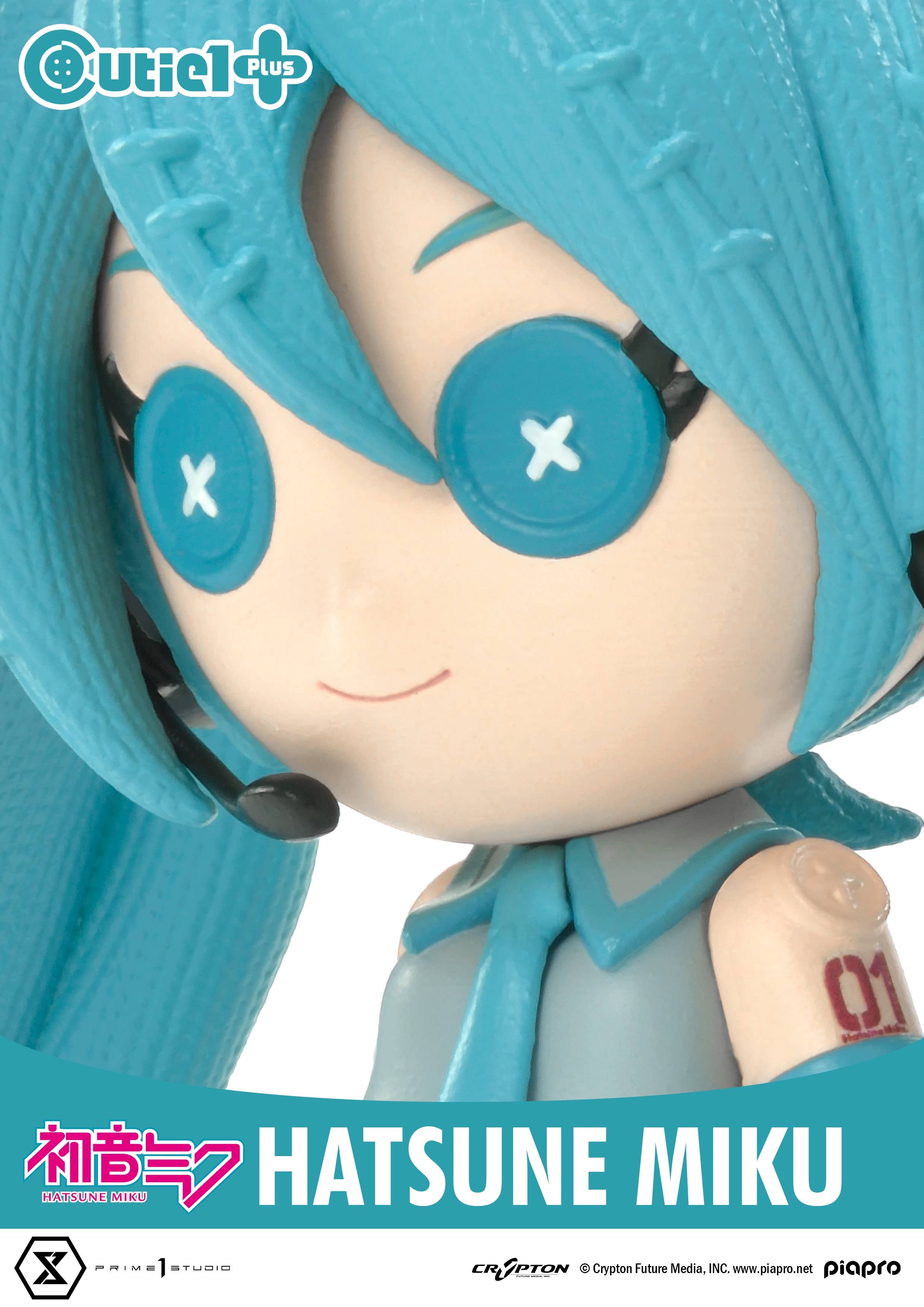 Piapro Characters - Hatsune Miku - Cutie1 Plus (Prime 1 Studio) - Image 6