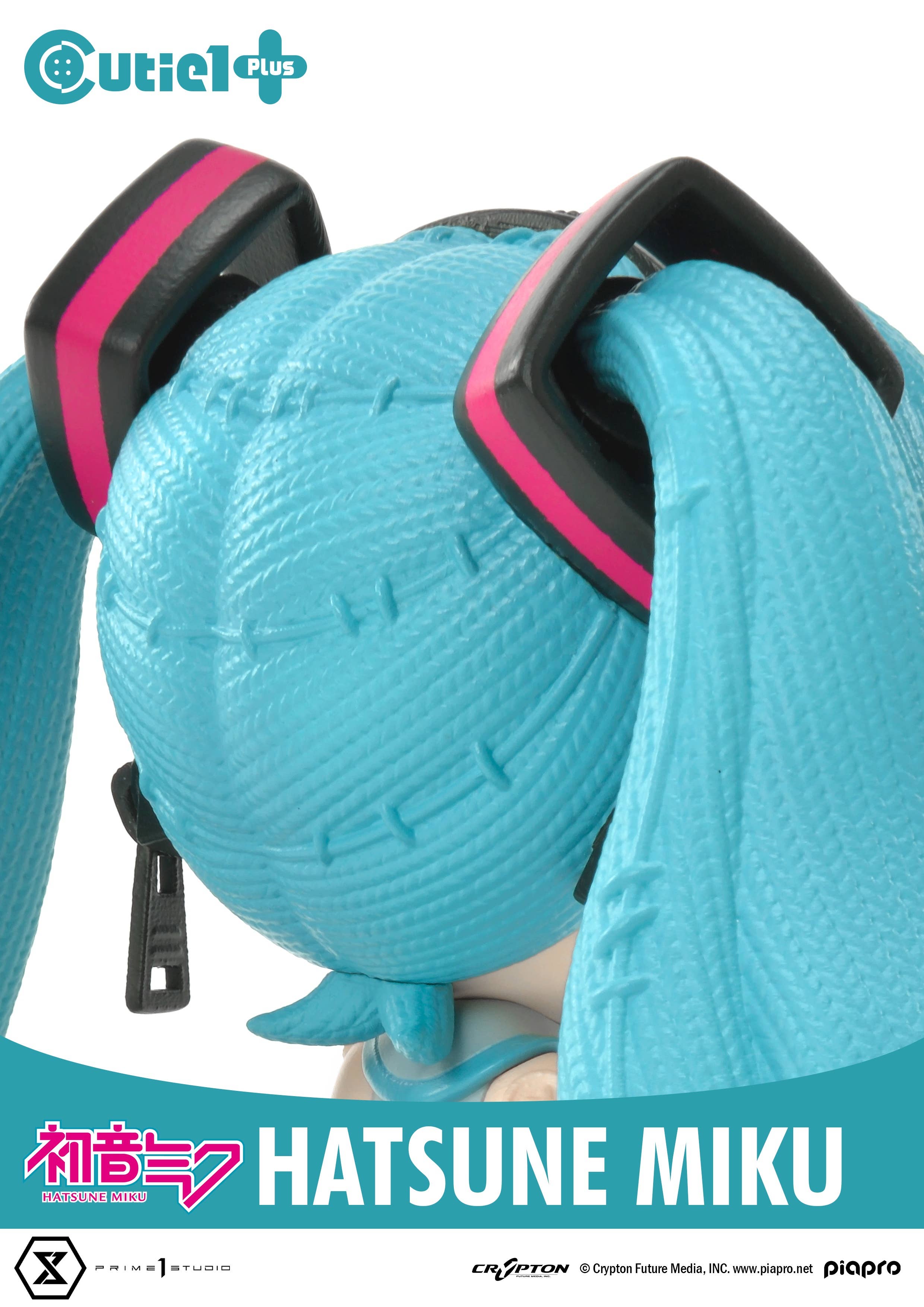 Piapro Characters - Hatsune Miku - Cutie1 Plus (Prime 1 Studio) - Image 10