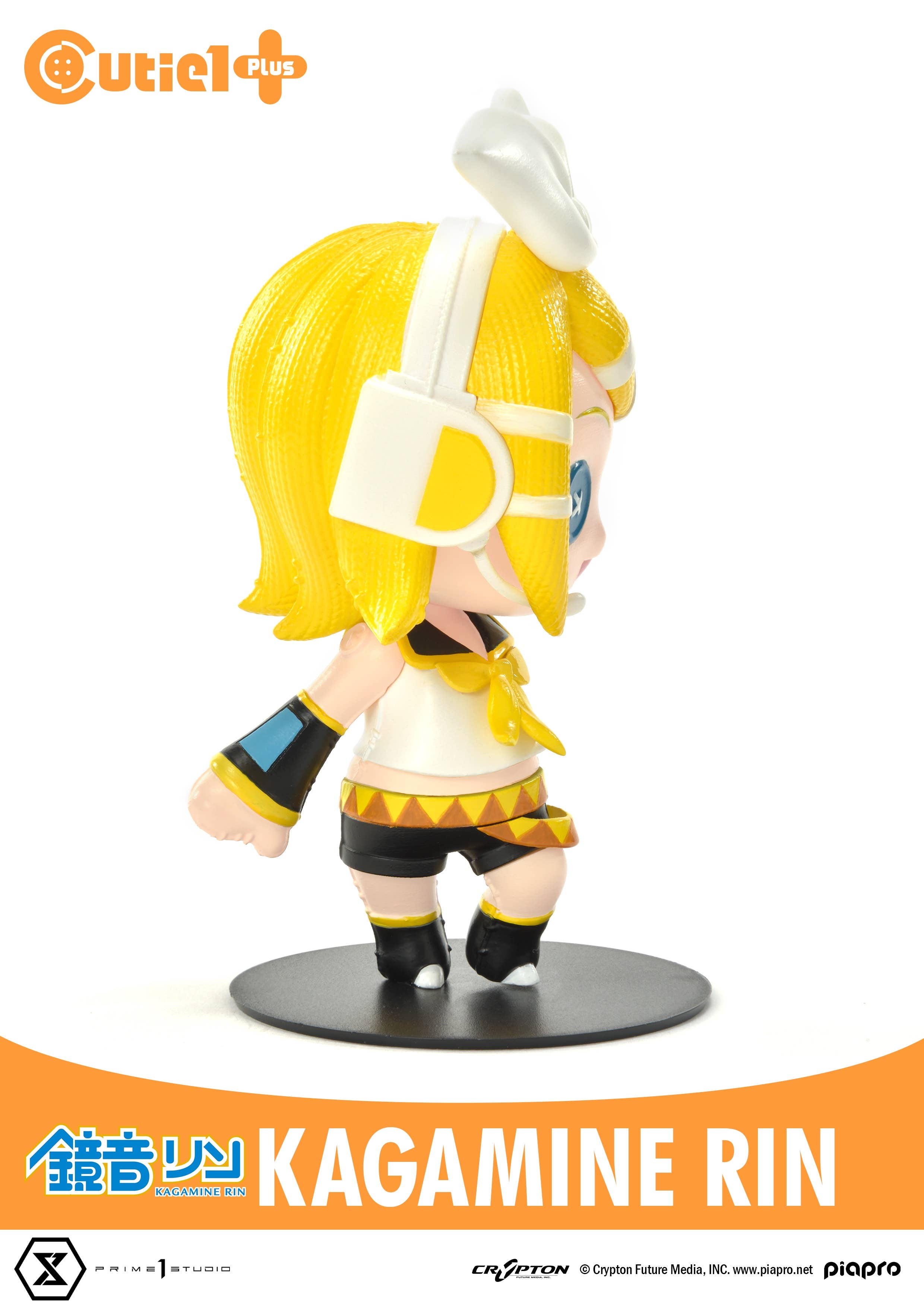 Piapro Characters - Kagamine Rin - Cutie1 Plus (Prime 1 Studio) - Image 4