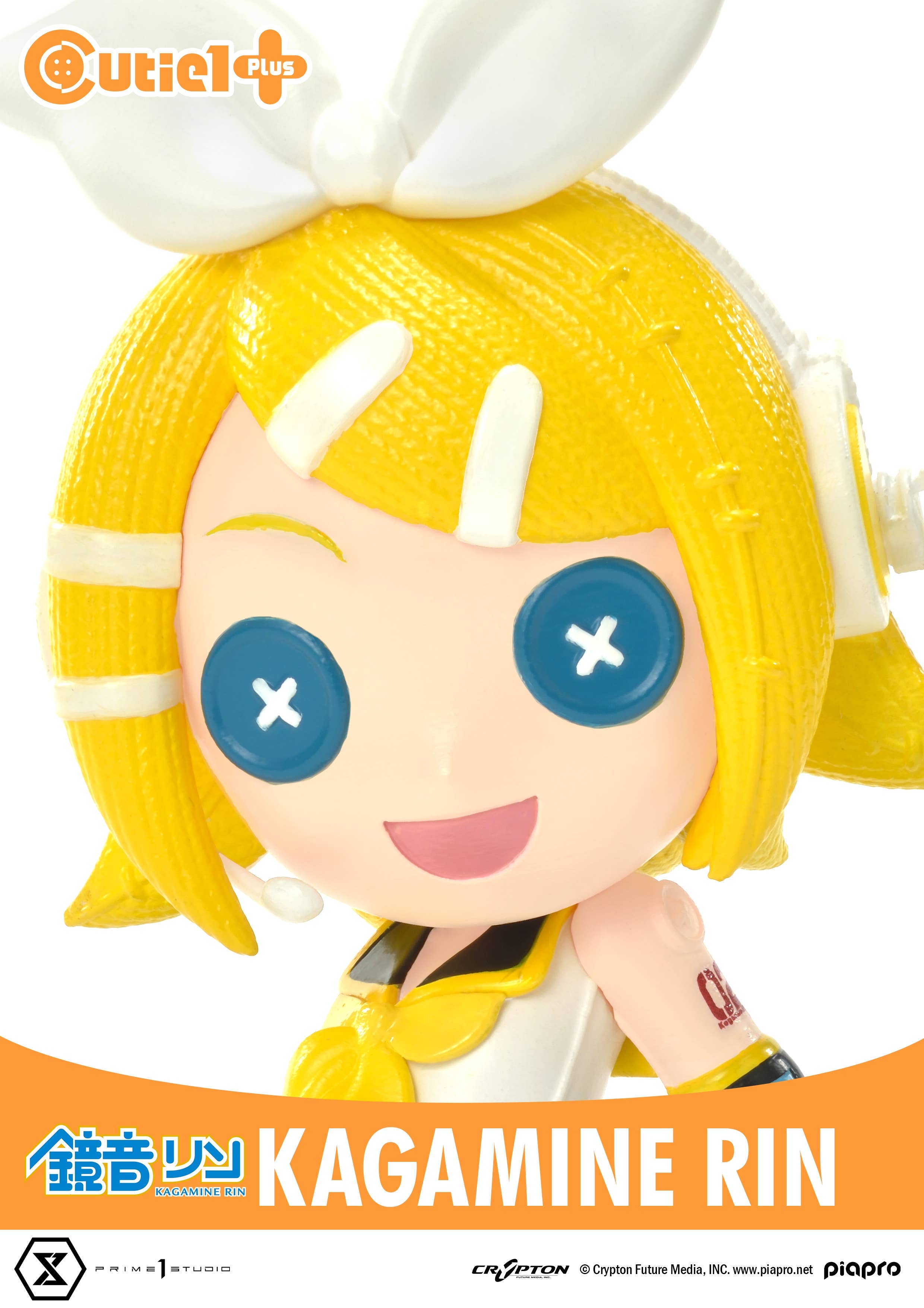 Piapro Characters - Kagamine Rin - Cutie1 Plus (Prime 1 Studio) - Image 5