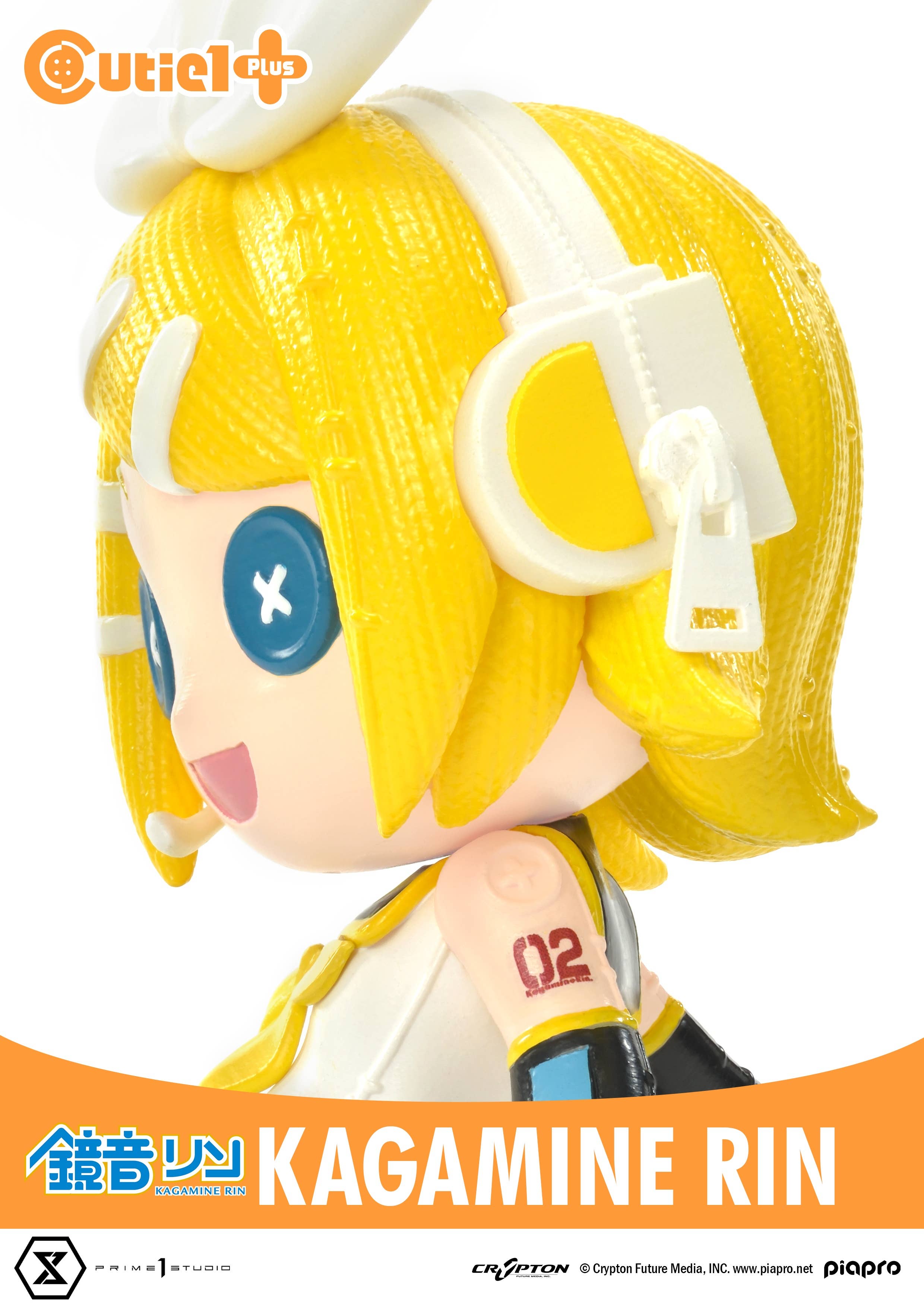 Piapro Characters - Kagamine Rin - Cutie1 Plus (Prime 1 Studio) - Image 7