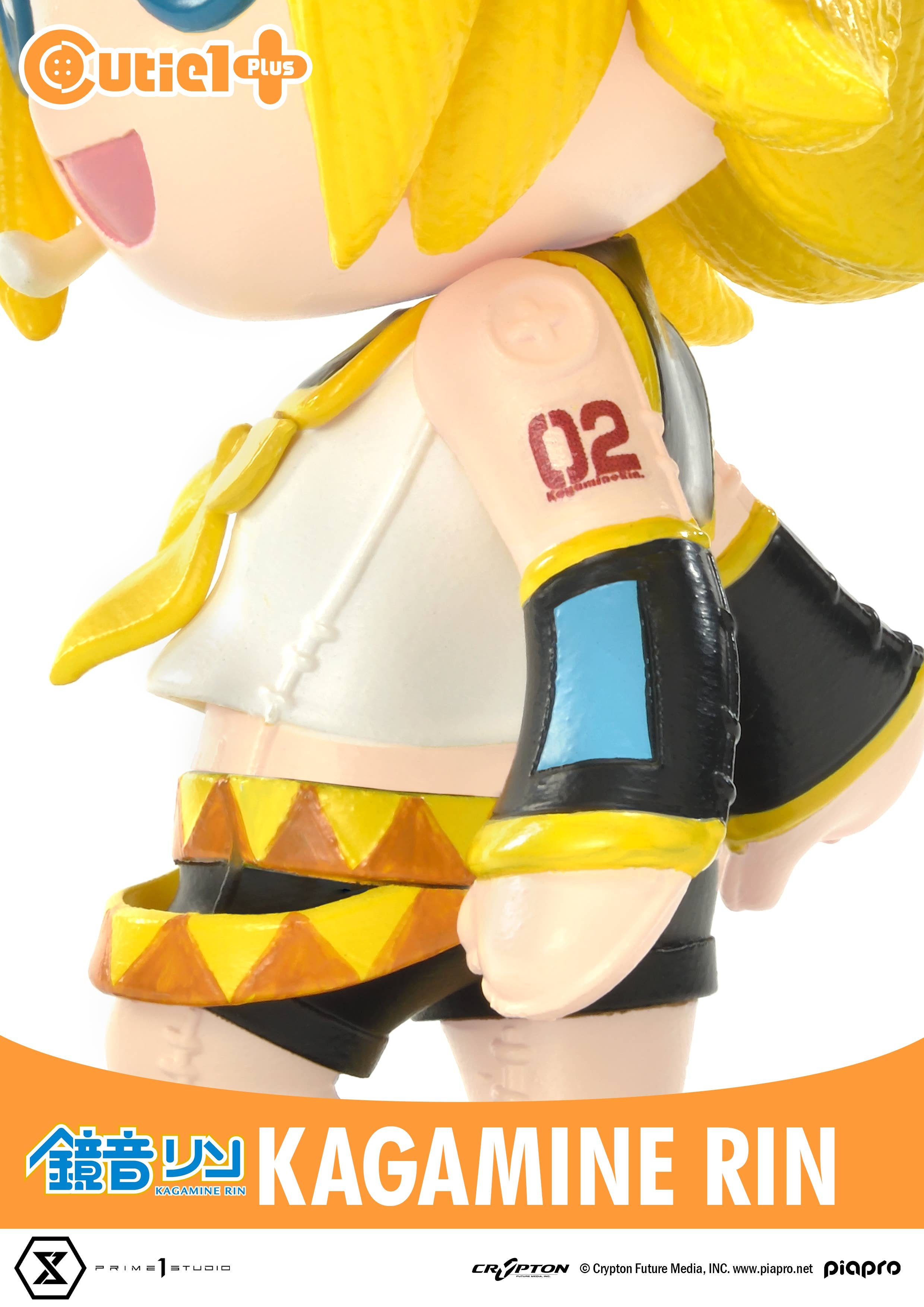 Piapro Characters - Kagamine Rin - Cutie1 Plus (Prime 1 Studio) - Image 8
