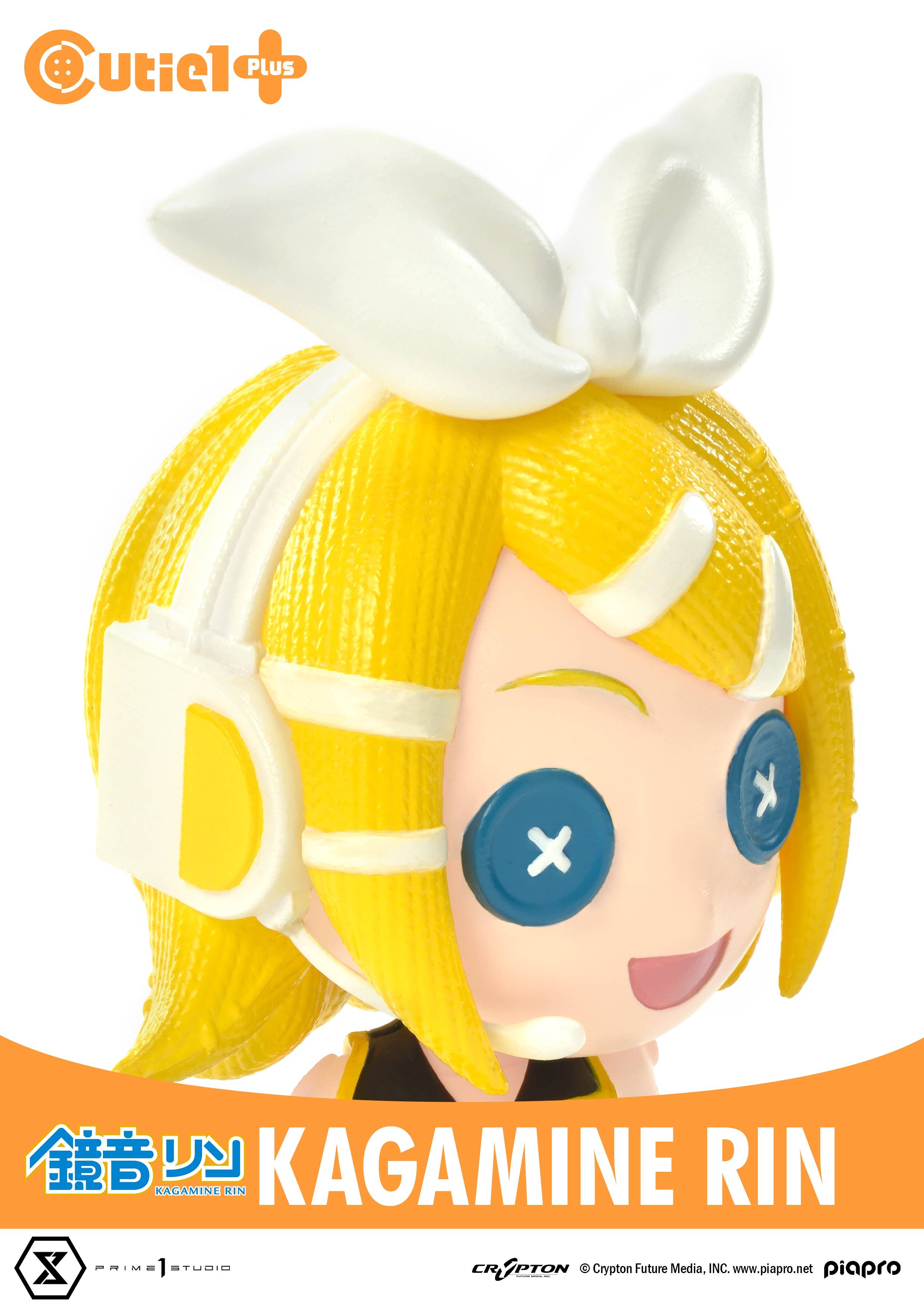Piapro Characters - Kagamine Rin - Cutie1 Plus (Prime 1 Studio) - Image 10
