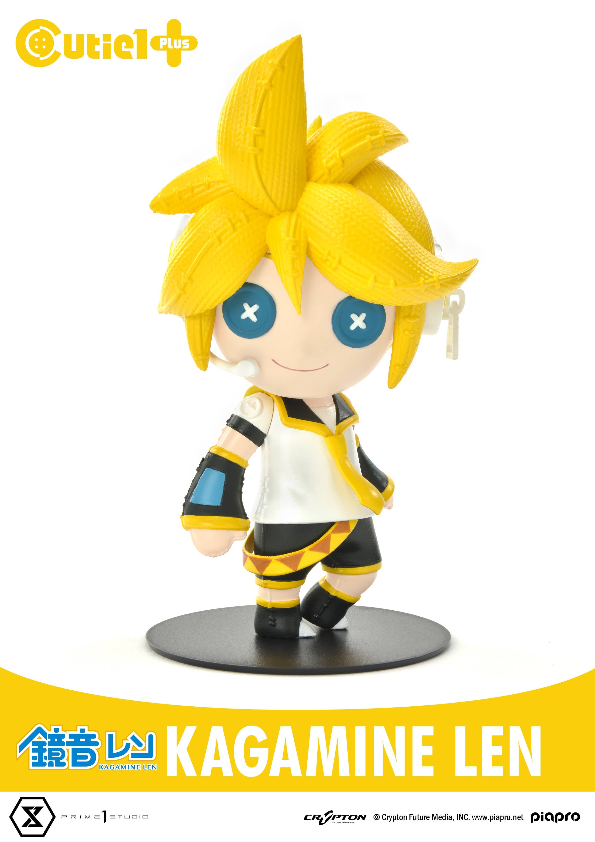 Piapro Characters - Kagamine Len - Cutie1 Plus (Prime 1 Studio)