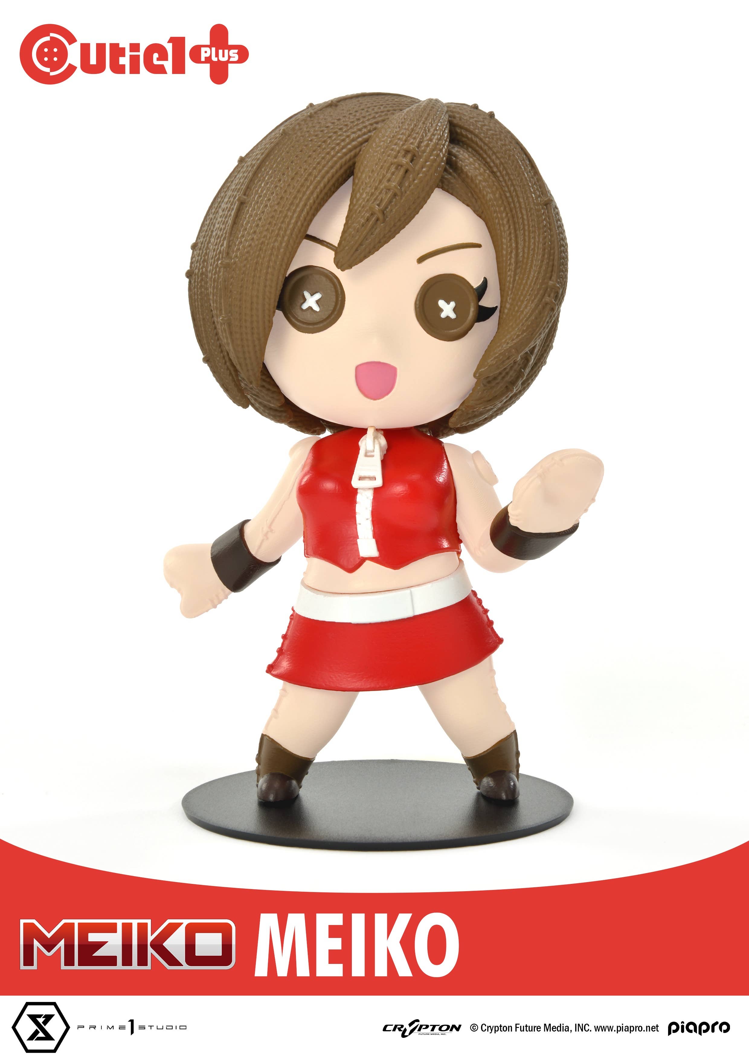 Piapro Characters - Meiko - Cutie1 Plus (72) (Prime 1 Studio)