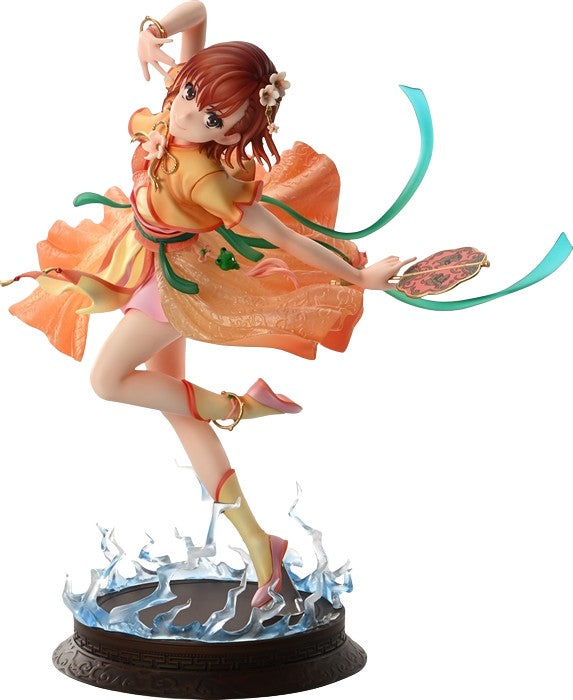 To Aru Kagaku no Railgun T - Misaka Mikoto - Prisma Wing  (PWRGNT-01P) - 1/7 - Hanfu Ver. (Prime 1 Studio)