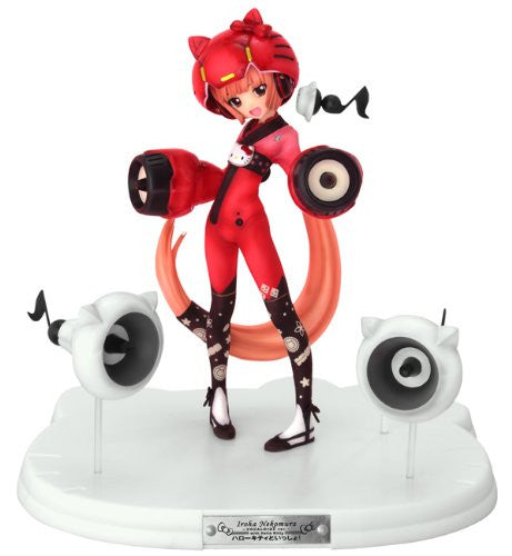Hello Kitty to Issho! - Vocaloid - Nekomura Iroha (Griffon Enterprises)