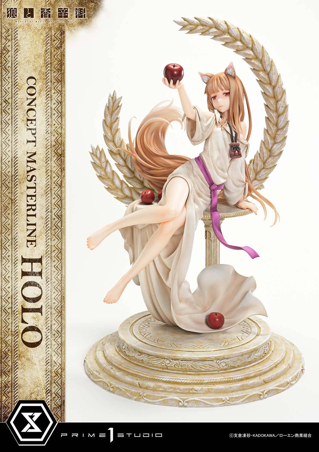 1/5 Concept Masterline Spice and Wolf: MERCHANT MEETS THE WISE WOLF Holo
