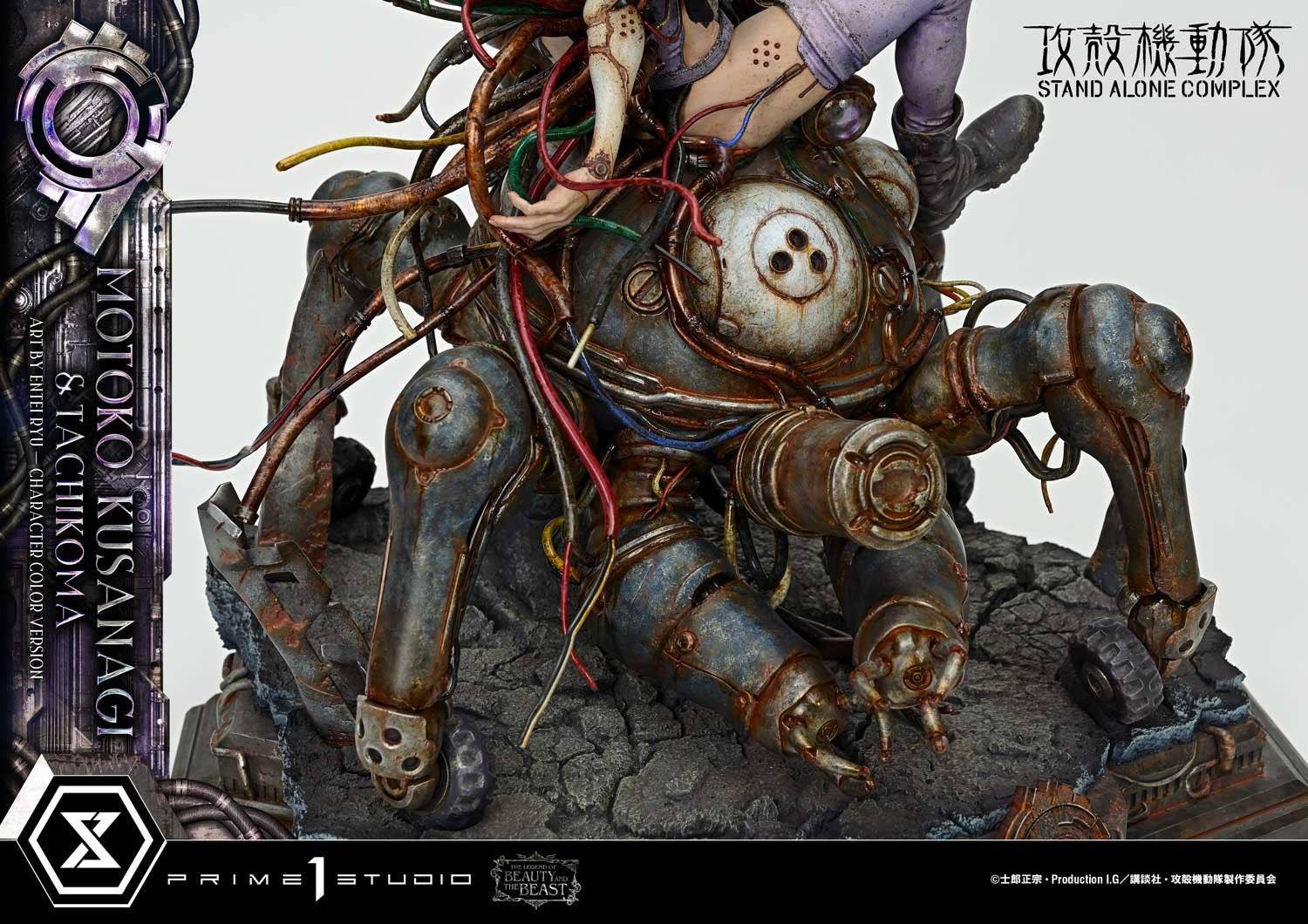 Koukaku Kidotai S.A.C. - Kusanagi Motoko - Tachikoma - The Legend of Beauty and the Beast (LBBGITS-02) - 1/4 - Art by Entei Ryu, Character Color Ver. (Prime 1 Studio) - Image 11