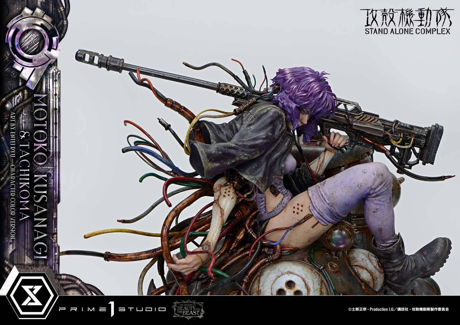 Koukaku Kidotai S.A.C. - Kusanagi Motoko - Tachikoma - The Legend of Beauty and the Beast (LBBGITS-02) - 1/4 - Art by Entei Ryu, Character Color Ver. (Prime 1 Studio) - Image 10