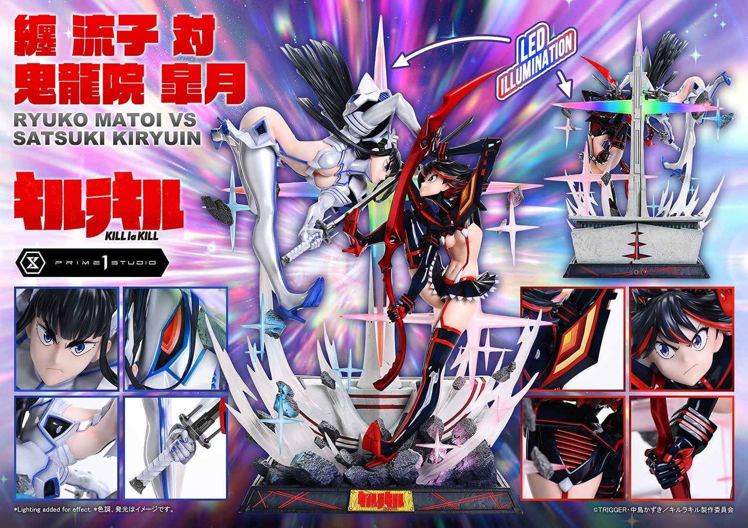 1/4 Ultimate Premium Masterline KILL la KILL Ryuko Matoi vs Satsuki Kiryuin - Image 2