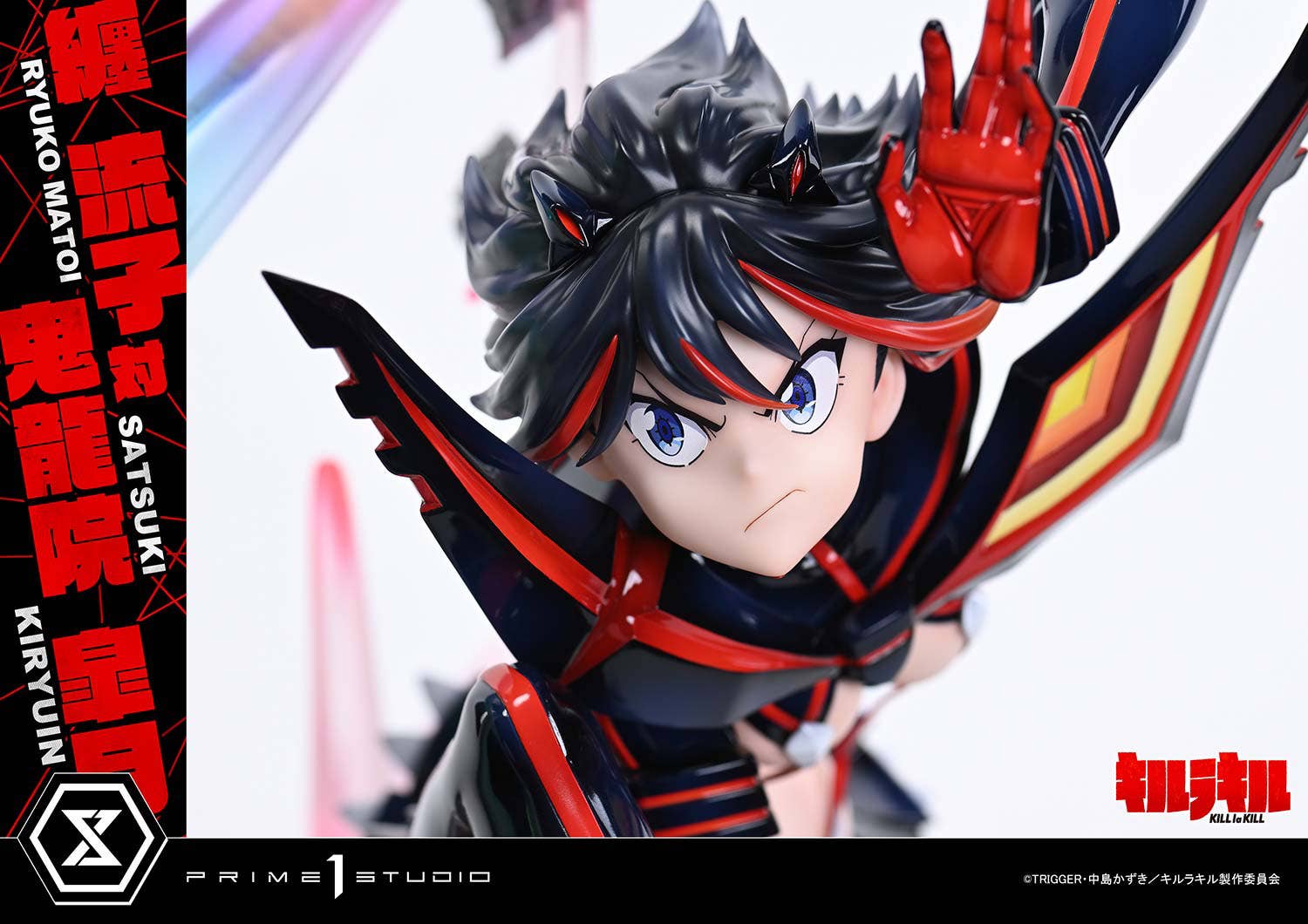 1/4 Ultimate Premium Masterline KILL la KILL Ryuko Matoi vs Satsuki Kiryuin - Image 7