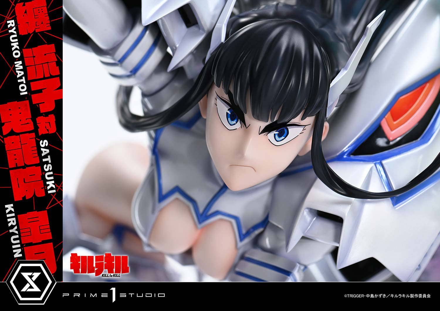 1/4 Ultimate Premium Masterline KILL la KILL Ryuko Matoi vs Satsuki Kiryuin - Image 8