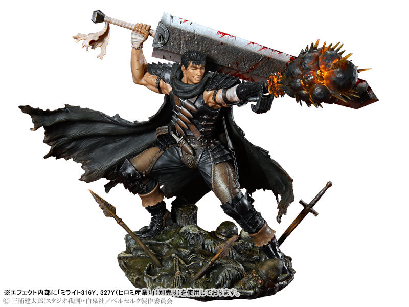 Berserk - Guts - 1/7 - Black Swordsman Ver. (Medicos Entertainment)