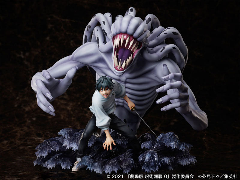 Gekijouban Jujutsu Kaisen 0 - Okkotsu Yuta - Orimoto Rika - F:Nex - 1/7 (FuRyu)