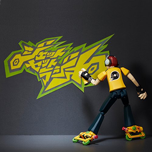 Jet Set Radio - Beat - Game Classics (vol.2) (Union Creative International Ltd) - Image 3