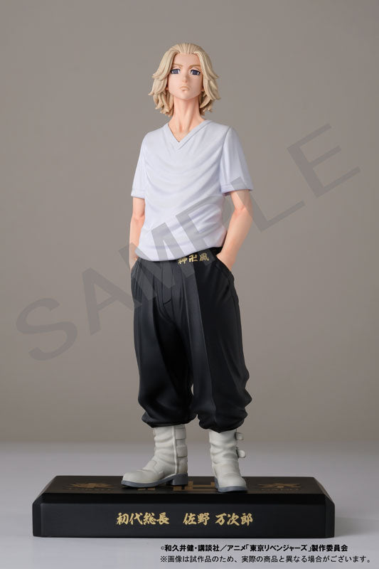Tokyo卍Revengers - Sano Manjirou (F-collection) - Image 3