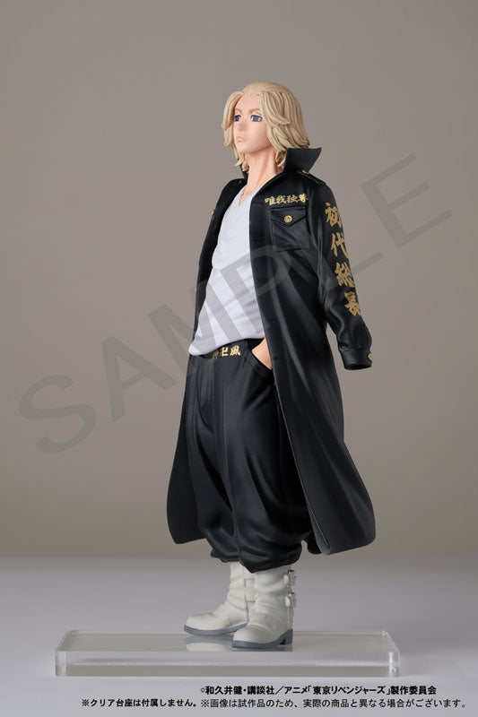 Tokyo卍Revengers - Sano Manjirou (F-collection) - Image 4