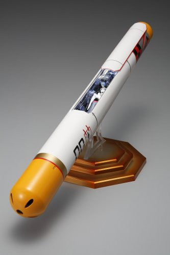 Shin Seiki Evangelion - Ayanami Rei - Entry Plug, Unit 00 (Skynet) - Image 3