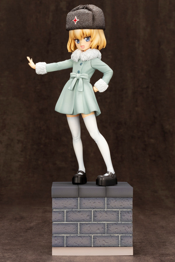 Girls und Panzer: Saishuushou - Katyusha - Figure Dou - 1/7 (Kotobukiya)