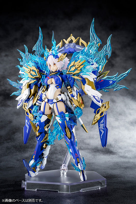Megami Device AUV Susanowo Blue Flame 1/1 Plastic Model
