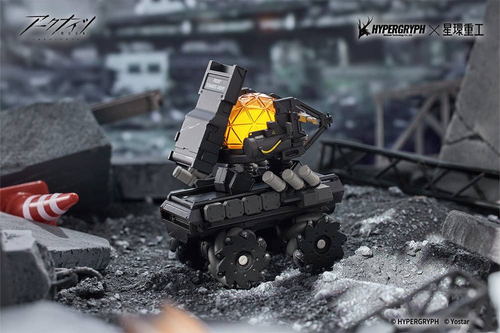 THRM-EX (Arknights) - Image 11