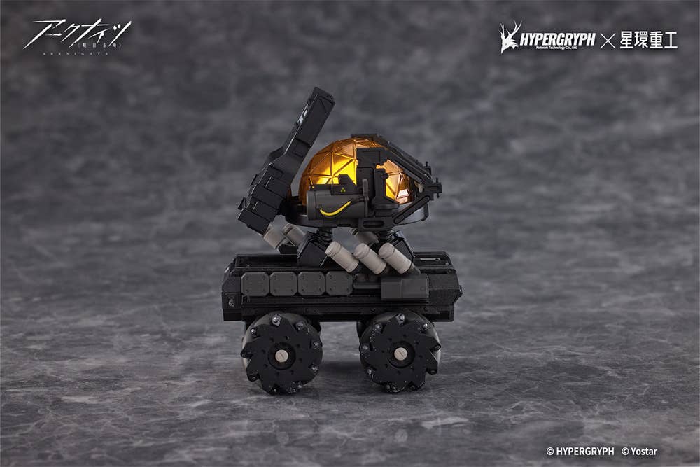 THRM-EX (Arknights) - Image 3