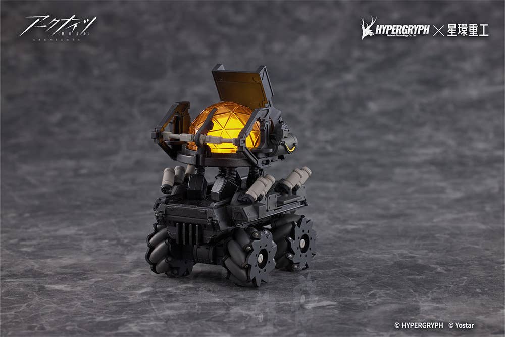 THRM-EX (Arknights) - Image 6