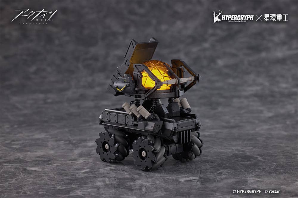THRM-EX (Arknights) - Image 7