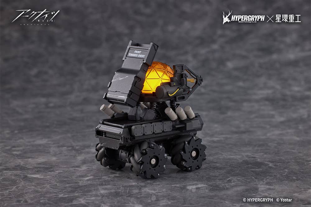 THRM-EX (Arknights) - Image 8