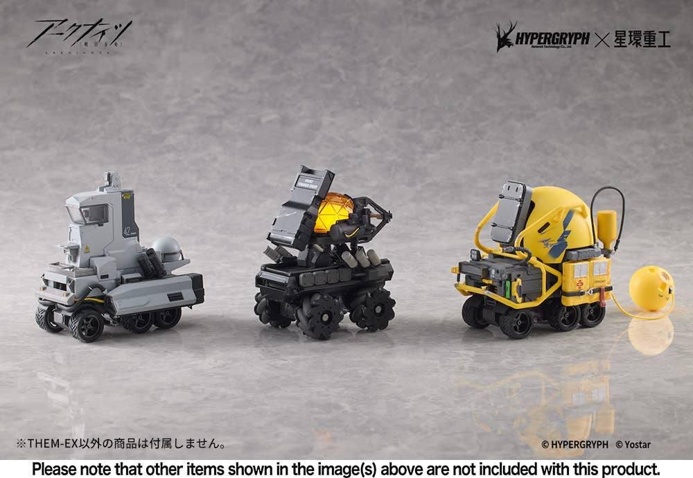 THRM-EX (Arknights) - Image 9