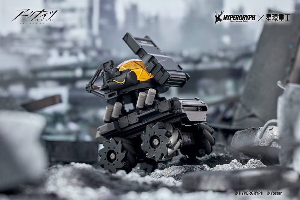 THRM-EX (Arknights) - Image 10