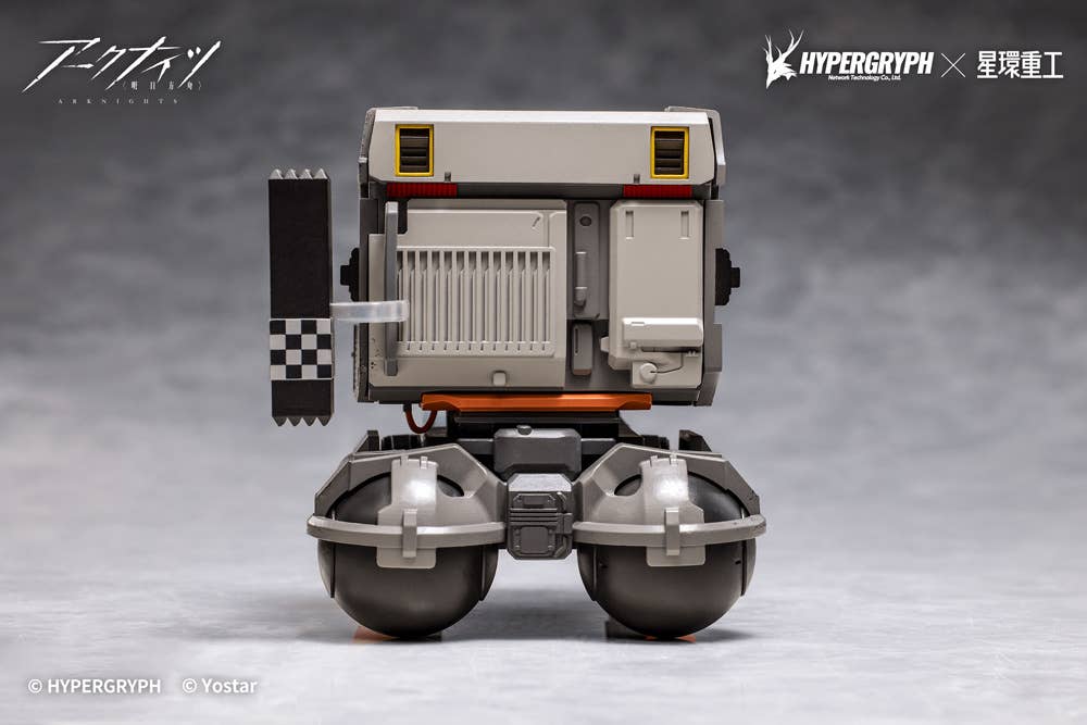 Arknights - Friston-3 - Goukin Juukou Series (Kotobukiya, Planet Ring Industry) - Image 7