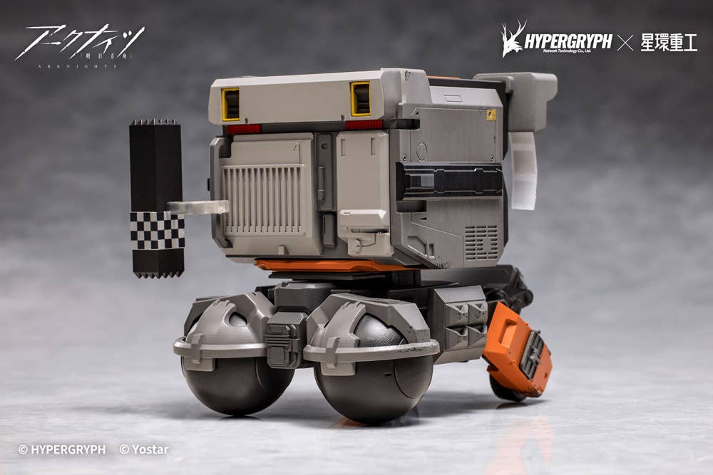 Arknights - Friston-3 - Goukin Juukou Series (Kotobukiya, Planet Ring Industry) - Image 8
