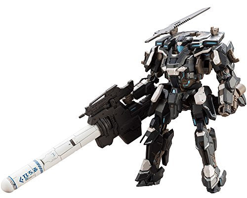 Phantasy Star Online 2 - A.I.S. (Arks Interception Silhouette) - 1/12 - Black Ver. (Kotobukiya)