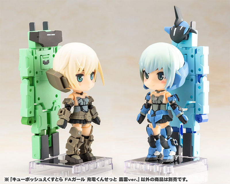 Frame Arms Girl - Cu-Poche Extra - Jyuden-kun - Gourai Ver. (Kotobukiya) - Image 11