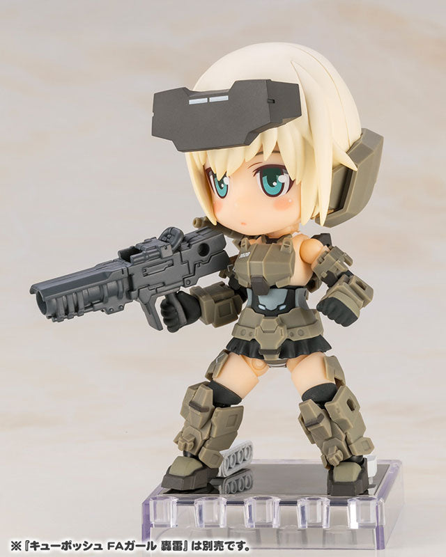 Frame Arms Girl - Cu-Poche Extra - Jyuden-kun - Gourai Ver. (Kotobukiya) - Image 7