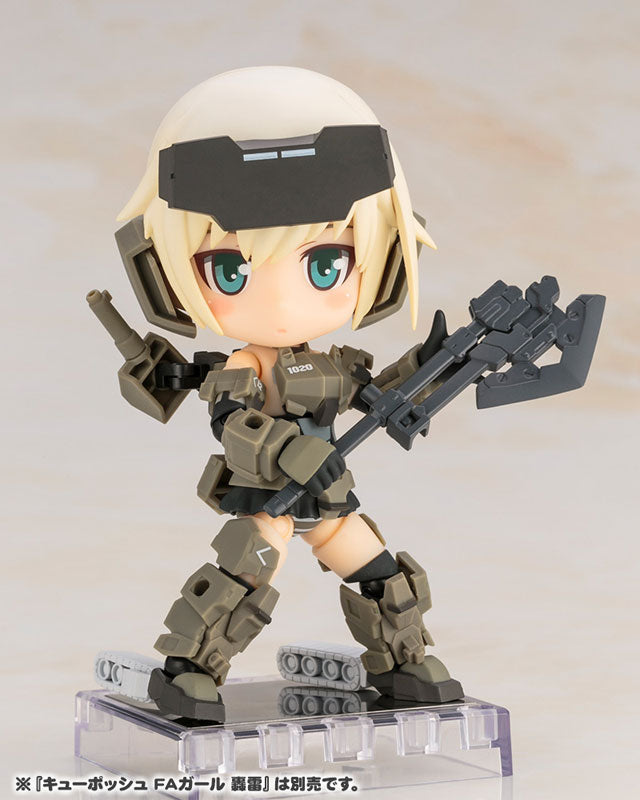 Frame Arms Girl - Cu-Poche Extra - Jyuden-kun - Gourai Ver. (Kotobukiya) - Image 8