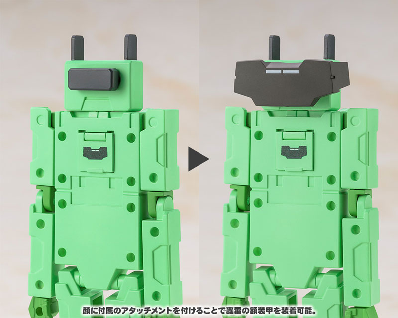 Frame Arms Girl - Cu-Poche Extra - Jyuden-kun - Gourai Ver. (Kotobukiya) - Image 10