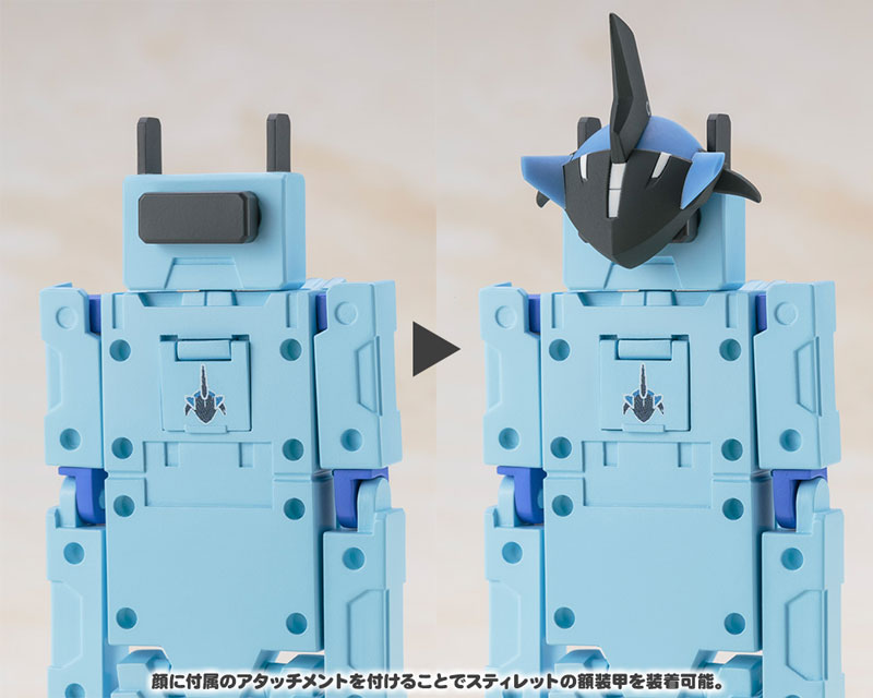 Frame Arms Girl - Cu-Poche Extra - Jyuden-kun - Stylet Ver. (Kotobukiya) - Image 11