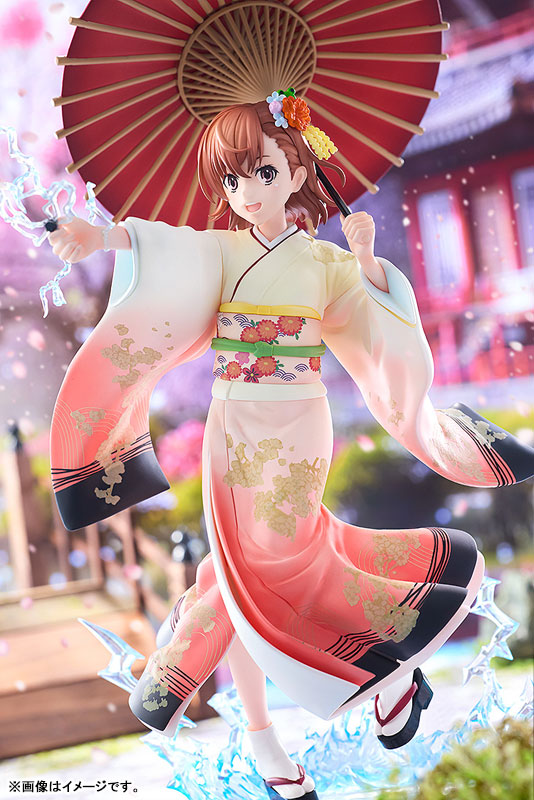 To Aru Kagaku no Railgun T - Misaka Mikoto - KDcolle - 1/7 - Furisode Kimono ver. (Kadokawa) - Image 3