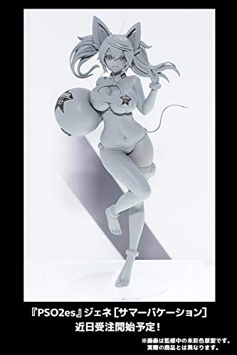 Phantasy Star Online 2 es - Annette - 1/7 - Summer Vacation (Amakuni, Hobby Japan) - Image 2