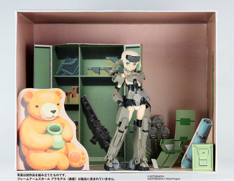 PairDot - Frame Arms Girl Doll House Collection: Gourai's Room - Image 2