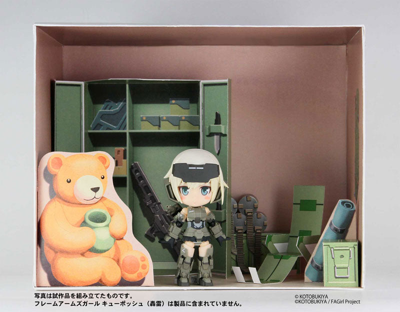 PairDot - Frame Arms Girl Doll House Collection: Gourai's Room - Image 3