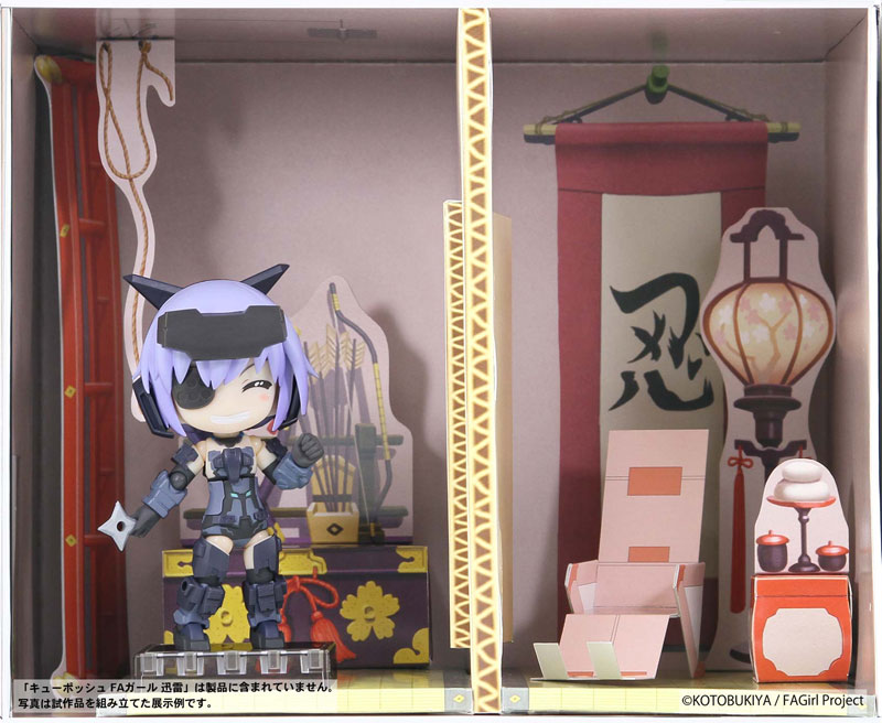 PairDot Frame Arms Girl Dollhouse Collection Jinrai 's Room - Image 3
