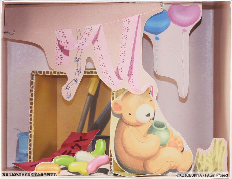 PairDot Frame Arms Girl Dollhouse Collection Architect's Room